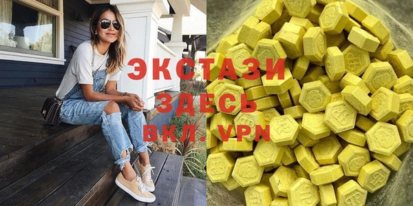 мет Беломорск