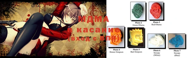 прущие крисы Белокуриха