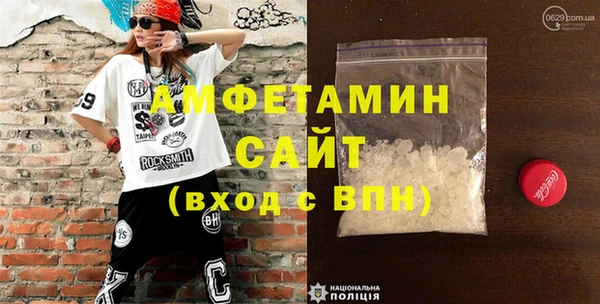 мет Беломорск