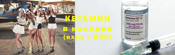 мет Беломорск