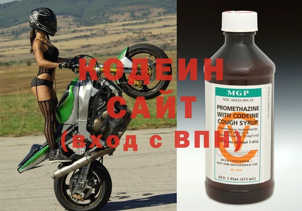 прущие крисы Белокуриха