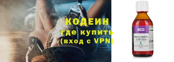 прущие крисы Белокуриха