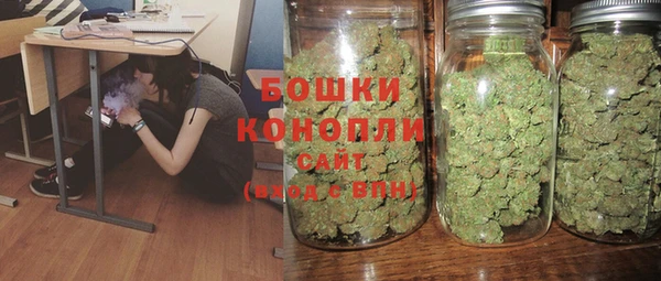 мет Беломорск