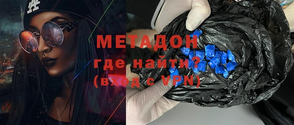 мет Беломорск