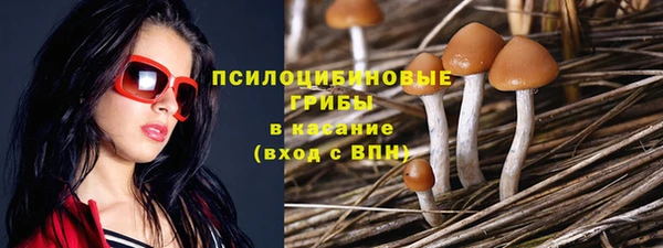 мет Беломорск