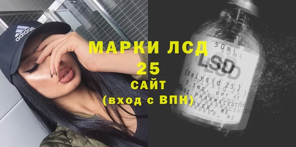 прущие крисы Белокуриха