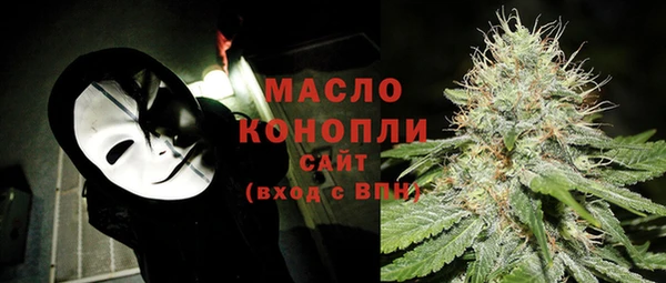 прущие крисы Белокуриха