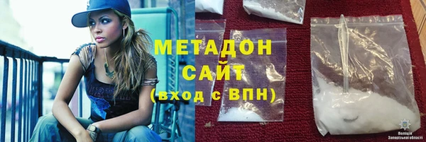 прущие крисы Белокуриха
