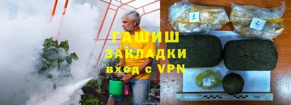 прущие крисы Белокуриха
